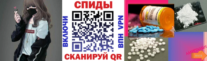 OMG рабочий сайт  как найти наркотики  Куса  АМФ 97% 