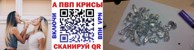 купить   Куса  мориарти официальный сайт  A PVP крисы CK 