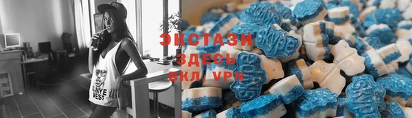 марки nbome Алзамай