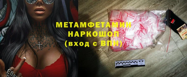 марки nbome Алзамай