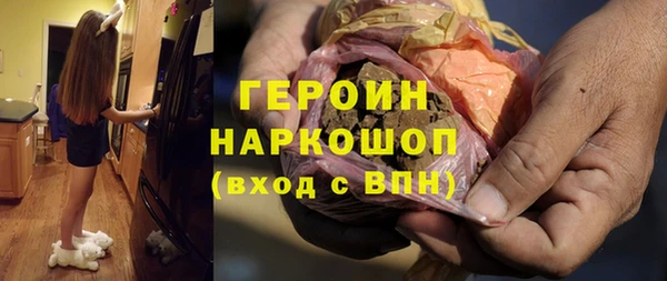 марки nbome Алзамай