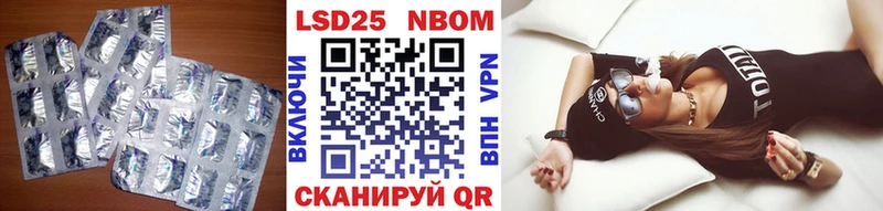 LSD-25 экстази ecstasy маркетплейс состав Куса