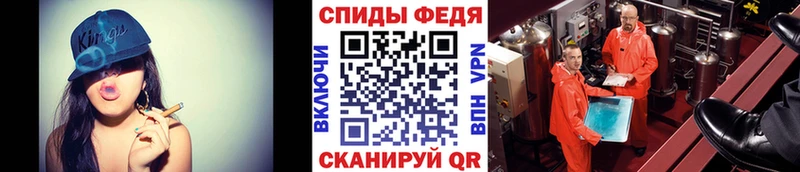 МЕТАМФЕТАМИН пудра Куса