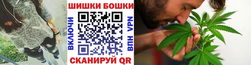 Канабис LSD WEED Куса